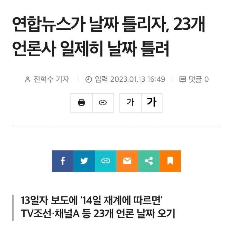 ⓒ보배드림