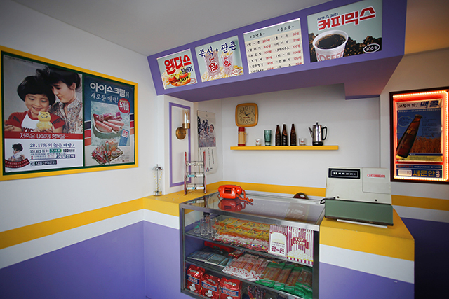 1960~1980년대 영화관을 재현한 새문안극장이 돈의문박물관마을에 있다.