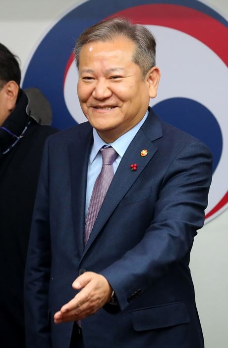 이상민 행정안전부 장관 ⓒ뉴시스