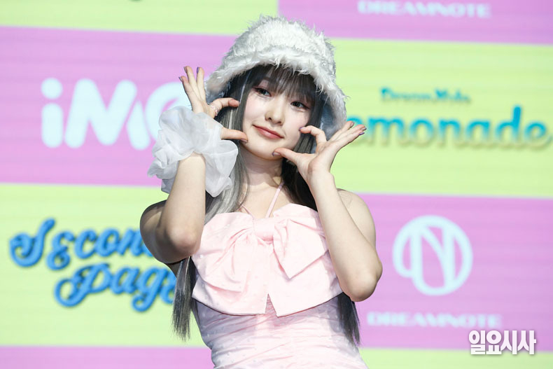 걸그룹 드림노트 라라