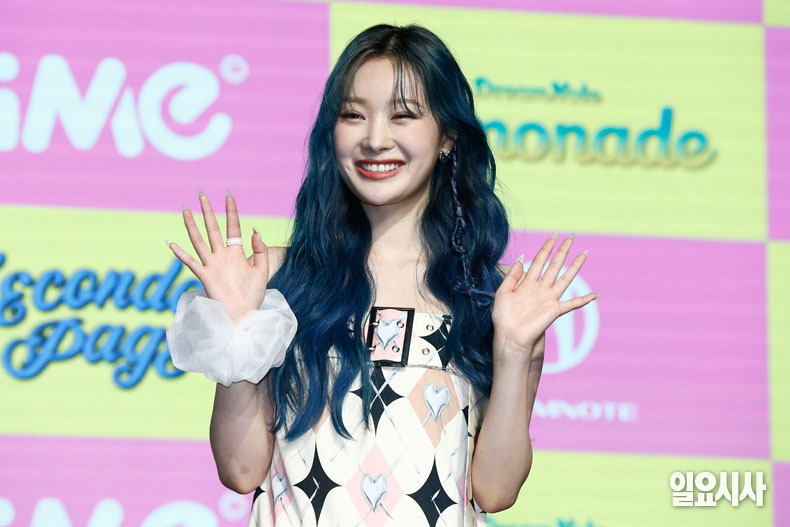 걸그룹 드림노트 미소