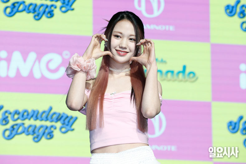 걸그룹 드림노트 수민