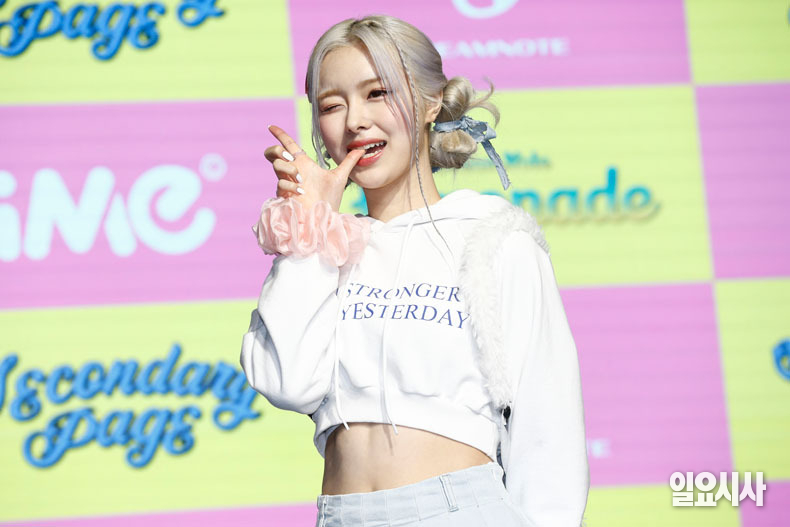 걸그룹 드림노트 은조