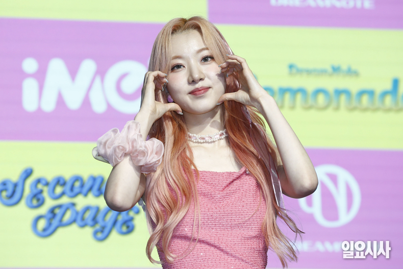걸그룹 드림노트 유아이