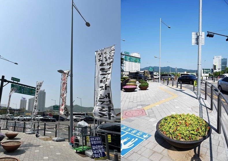 서울 서초구 소재의 염곡사거리 인근에 설치됐던 배너형 불법 현수막이 온데간데 없이 사라져 있다. 