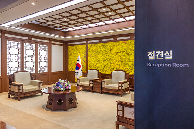 대통령기록관 3층에 재현한 접견실