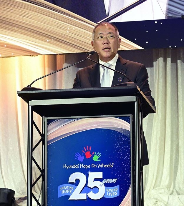 호프 온 휠스 25주년 기념행사에 참석해 축사하는 정의선 현대차 회장