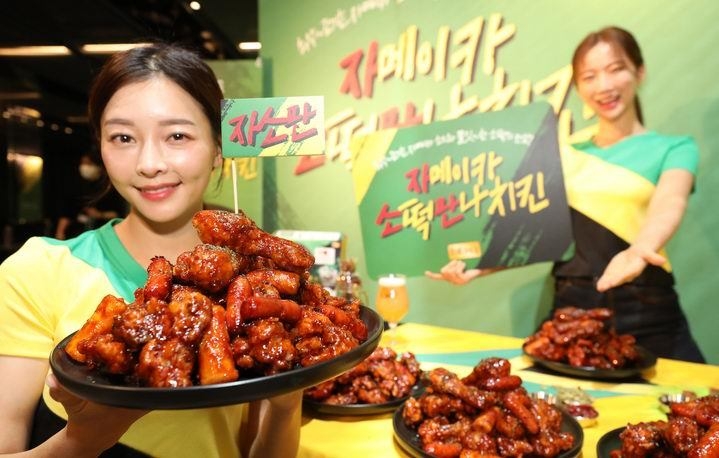 ⓒ뉴시스