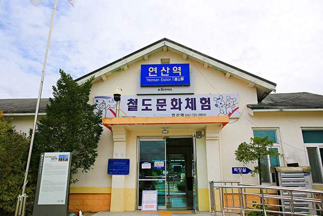 다양한 볼거리를 갖춘 연산역