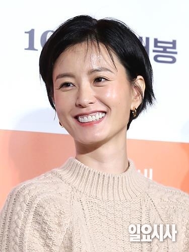 배우 정유미 ⓒ<일요시사> DB