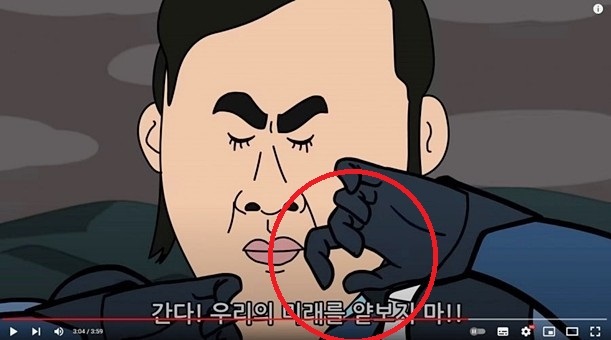 최근 일부 게임업계에 이어 페미 논란으로 번지고 있는 포스코의 신입사원 채용 공고 남성혐오 영상 ⓒ온라인 커뮤니티