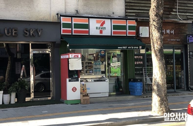 세븐일레븐 매장 ⓒ고성준 기자