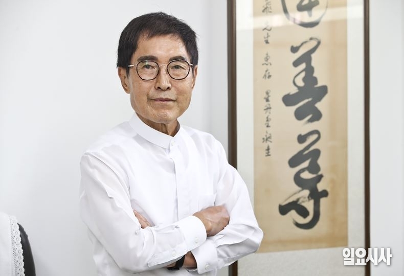 백운비역리원 백운비 원장 ⓒ고성준 기자