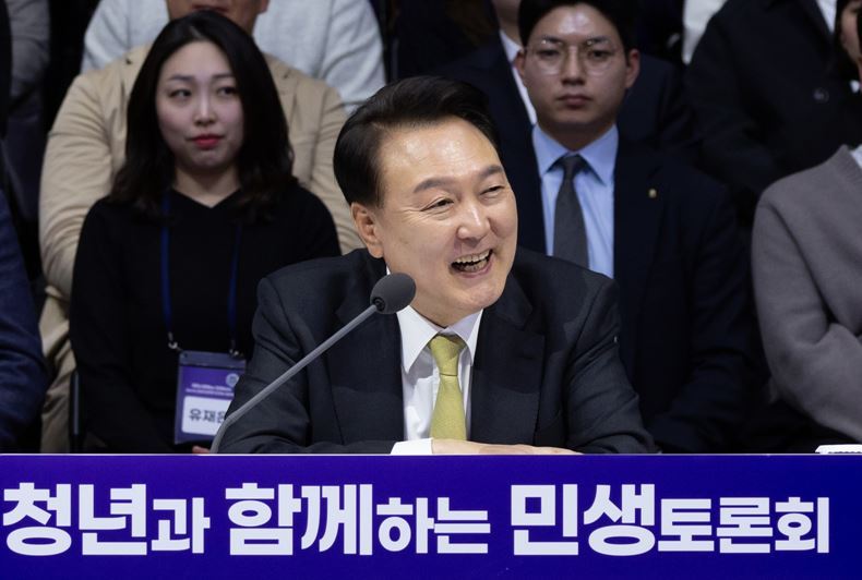 지난 5일, 청년민생토론회 갖는 윤석열 대통령 ⓒ뉴시스