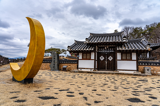 정도전의 생가로 알려진 삼판서고택