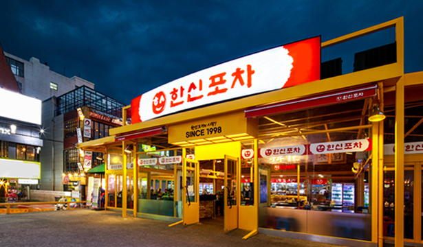 한신포차 전경 ⓒ한신포차