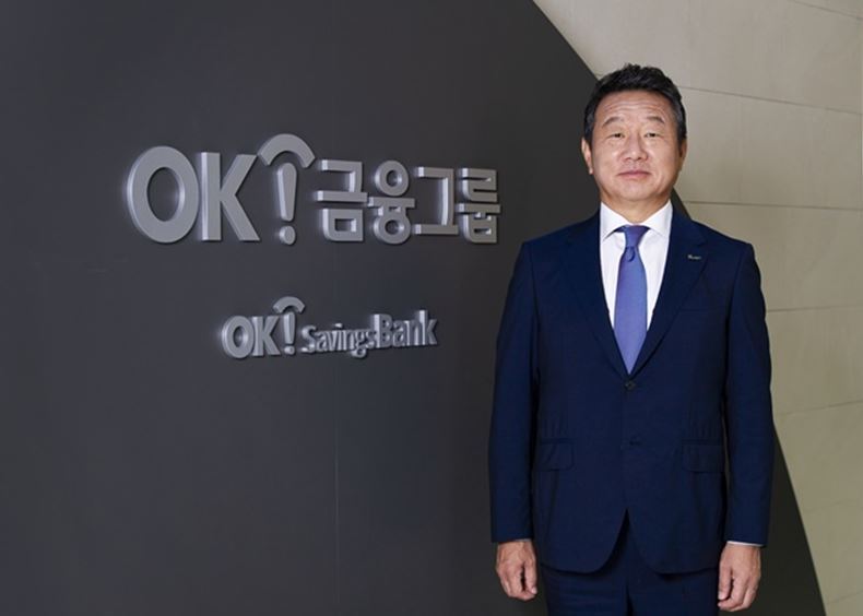 최윤 오케이금융그룹 회장 ⓒ오케이금융그룹