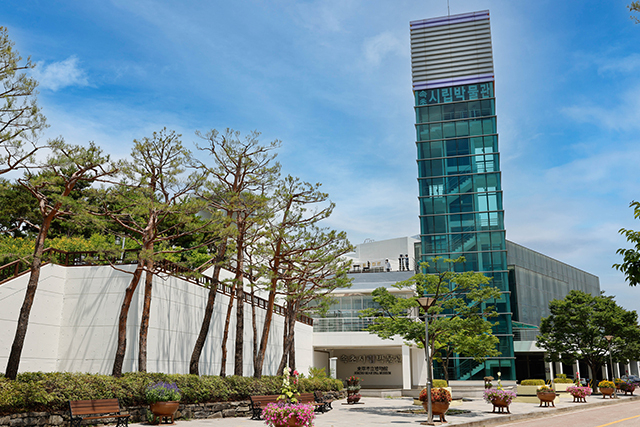 속초시립박물관 전경