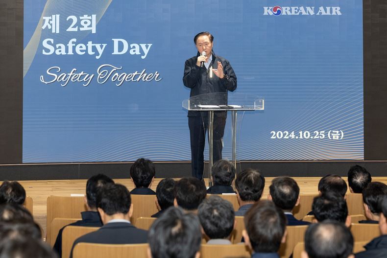 대한항공이 지난 25일, 서울 강서구 대한항공 본사에서 제2회 ‘세이프티 데이(Safety Day)’ 행사를 개최한 가운데, 우기홍 대한항공 대표이사 사장이 기념사를 하고 있다. 
