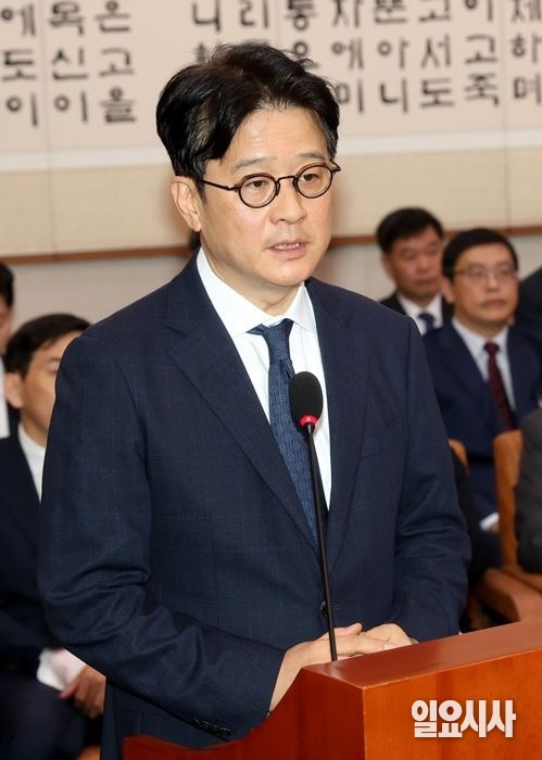 이창수 서울중앙지검장이 지난달 18일, 서울 여의도 국회서 열린 법제사법위원회 국정감사에 출석해 업무보고를 하고 있다. ⓒ문경덕 기자