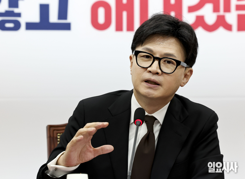 한동훈 국민의힘 대표 ⓒ고성준 기자