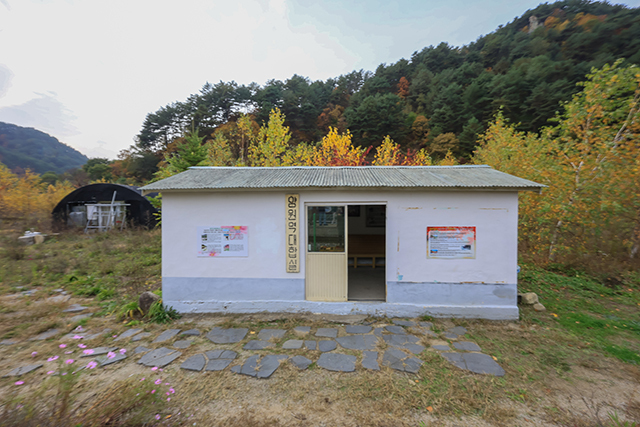 국내서 가장 작은 간이역인 양원역