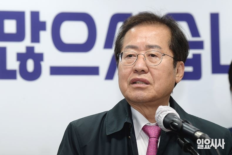 홍준표 대구시장 ⓒ<일요시사> DB