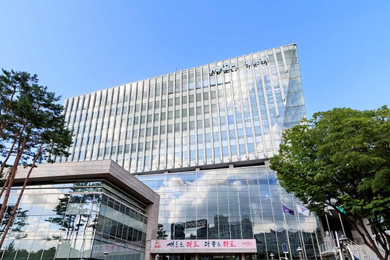 마포구청 청사 전경 ⓒ마포구청