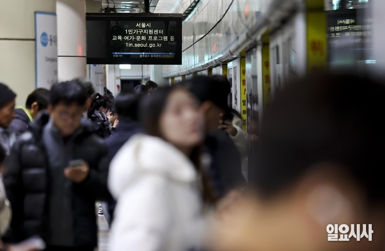 본 사진은 특정 기사와 직접적인 관련이 없음 ⓒ고성준 기자