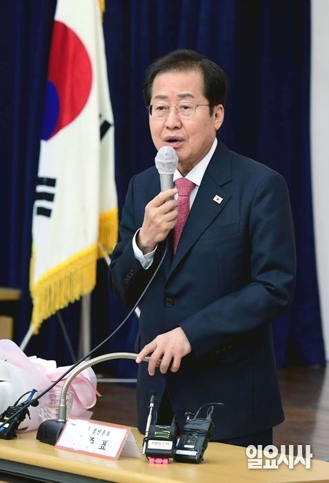발언하는 홍준표 전 대구시장 ⓒ국회사진취재단