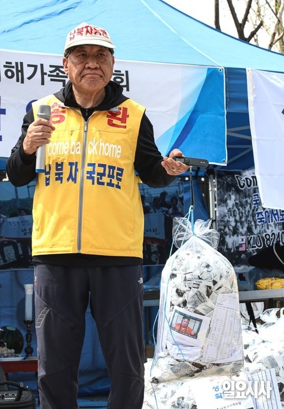 ⓒ문경덕 기자