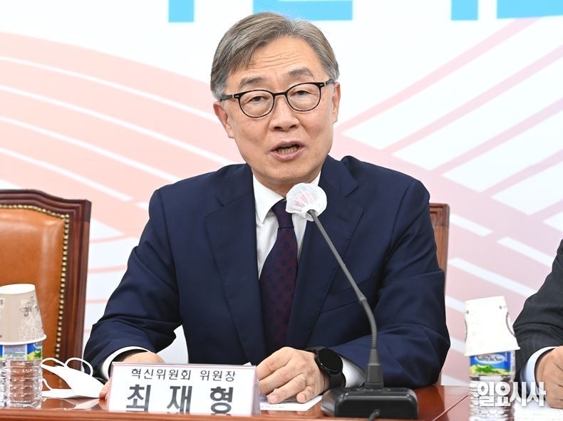 최재형 전 감사원장 ⓒ고성준 기자