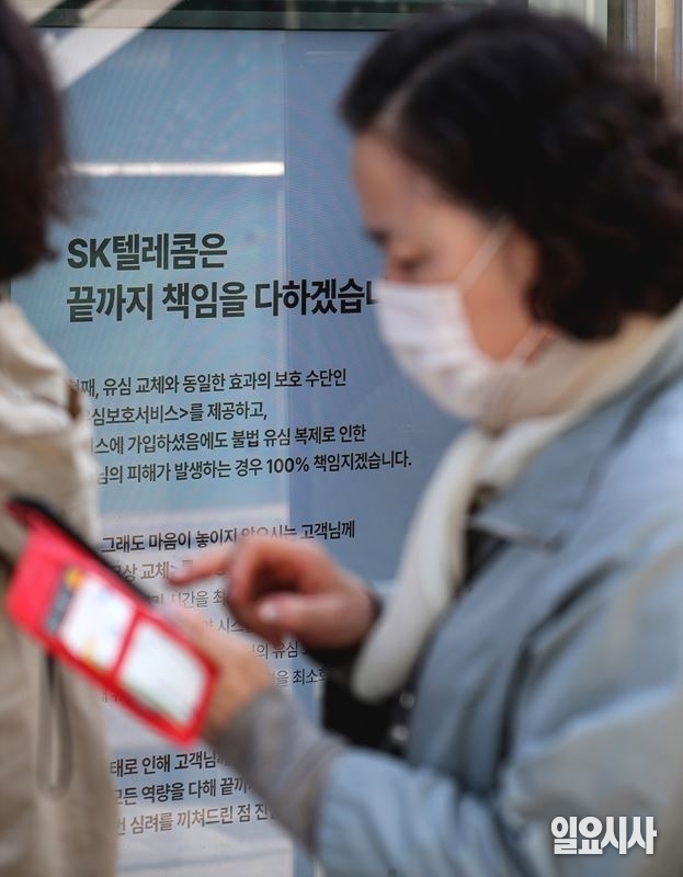 ⓒ문경덕 기자