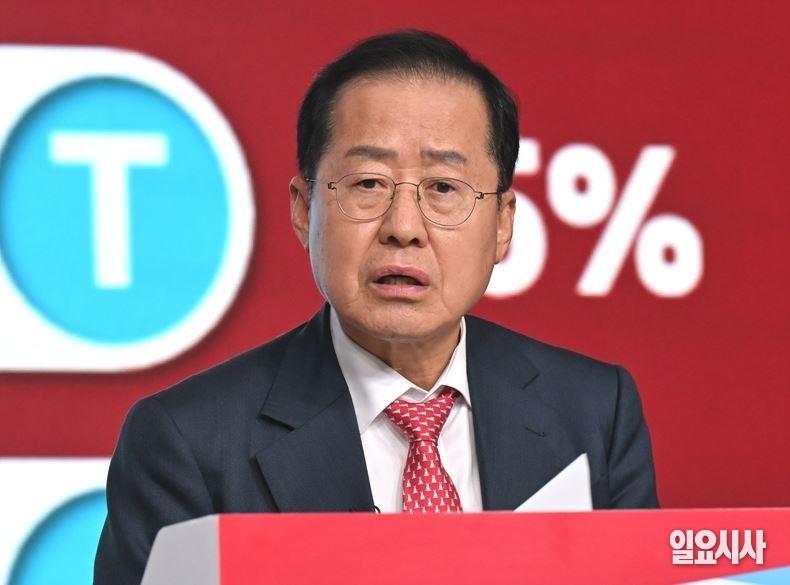 홍준표 전 대구시장 ⓒ국회사진취재단