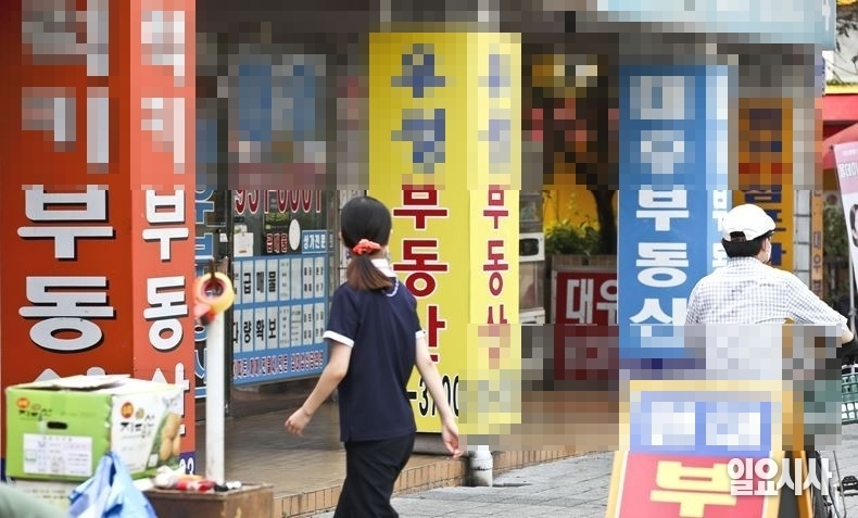 본 사진은 특정 기사와 직접적인 관련이 없음 ⓒ고성준 기자