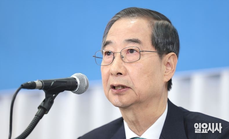 지난달 6일, 관훈클럽 초청회서 기조연설 중인 한덕수 전 국무총리 ⓒ국회사진취재단