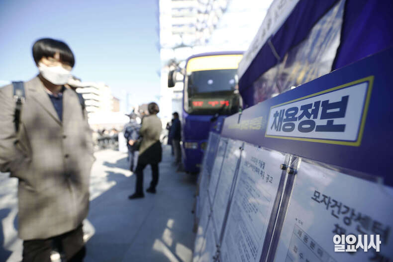 지난달 취업자 수가 19만여명 늘며 4개월 연속 증가세를 이어갔지만 청년층 및 제조업·건설업 등에서 양극화가 장기화되고 있다는 통계가 14일 발표됐다. ⓒ<일요시사> DB