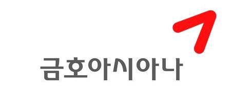 ⓒ금호아시아나