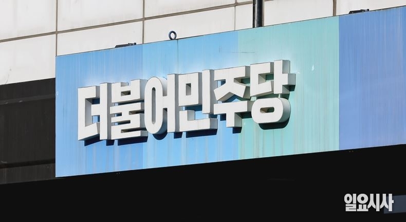 ⓒ고성준 기자