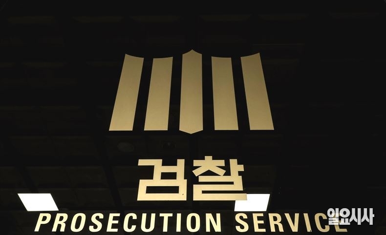 ⓒ문경덕 기자