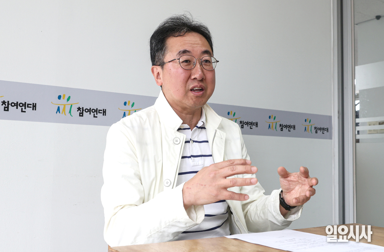 유성진 참여연대 의정감시센터 소장이 <일요시사> 창간 29주년 특집 인터뷰를 갖고 있다. ⓒ문경덕 기자