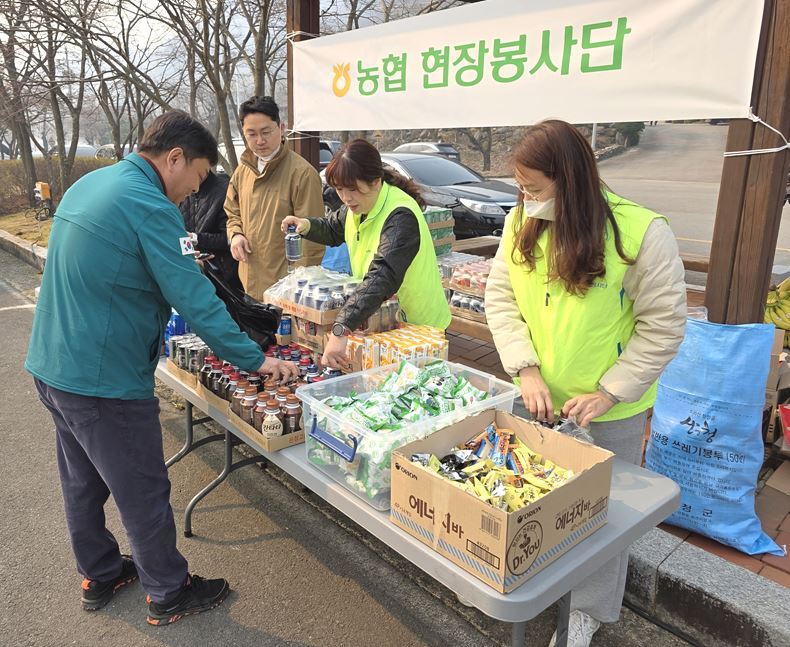 농협 현장봉사단
