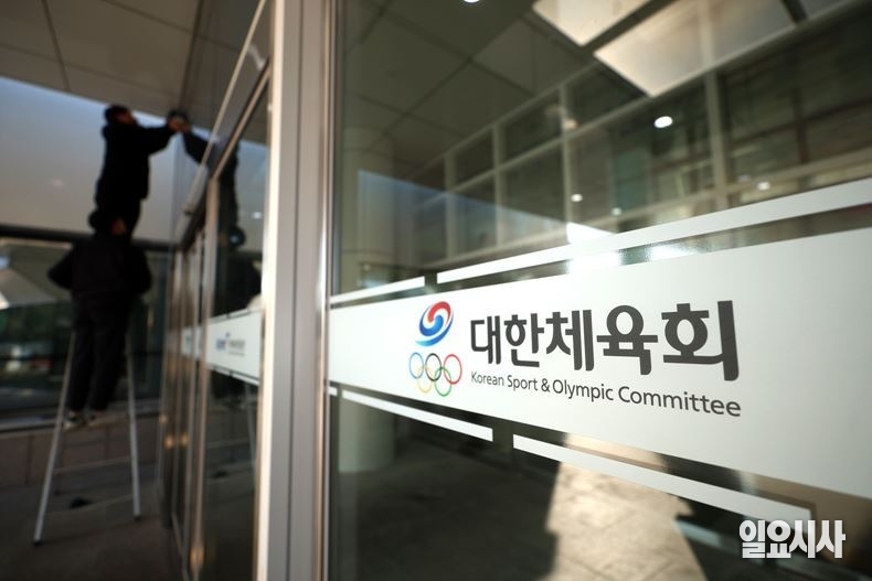 ⓒ문경덕 기자