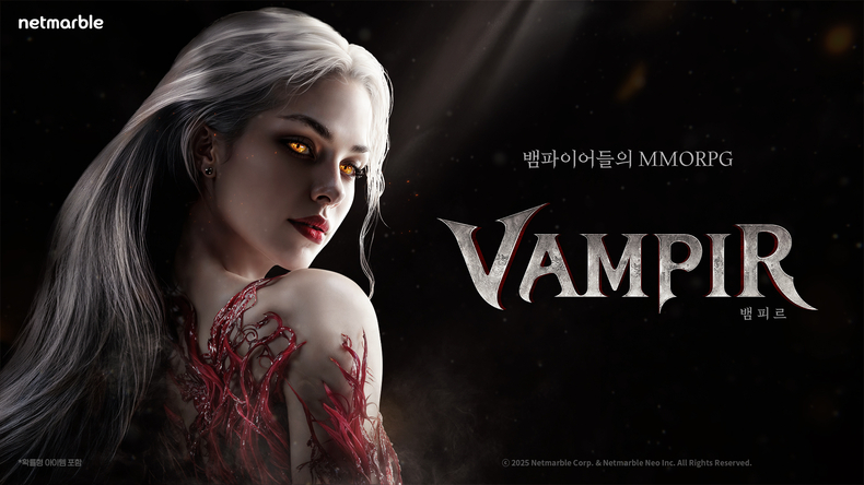 자체 IP로 개발 중인 ‘뱀피르’ ⓒ넷마블