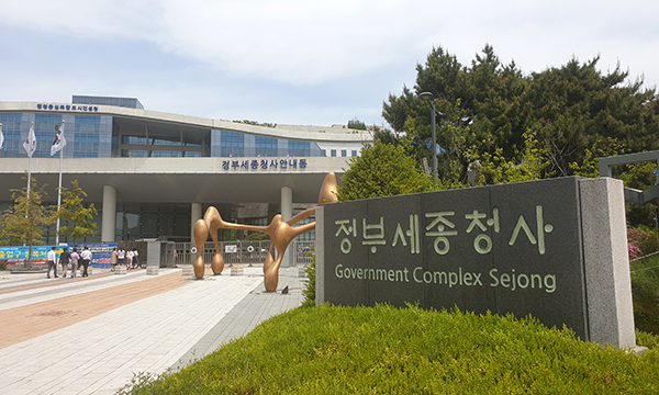 ⓒ뉴시스