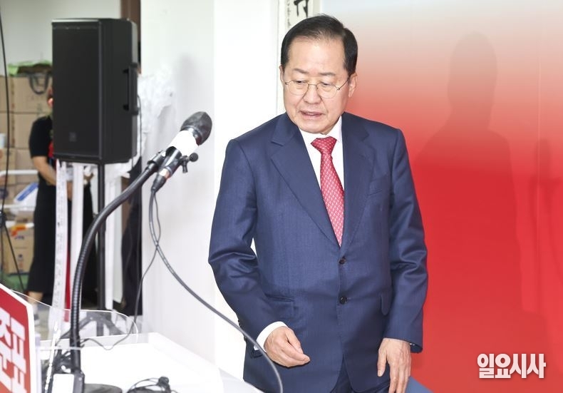 홍준표 전 대구시장 ⓒ고성준 기자