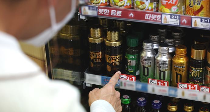 ⓒ뉴시스