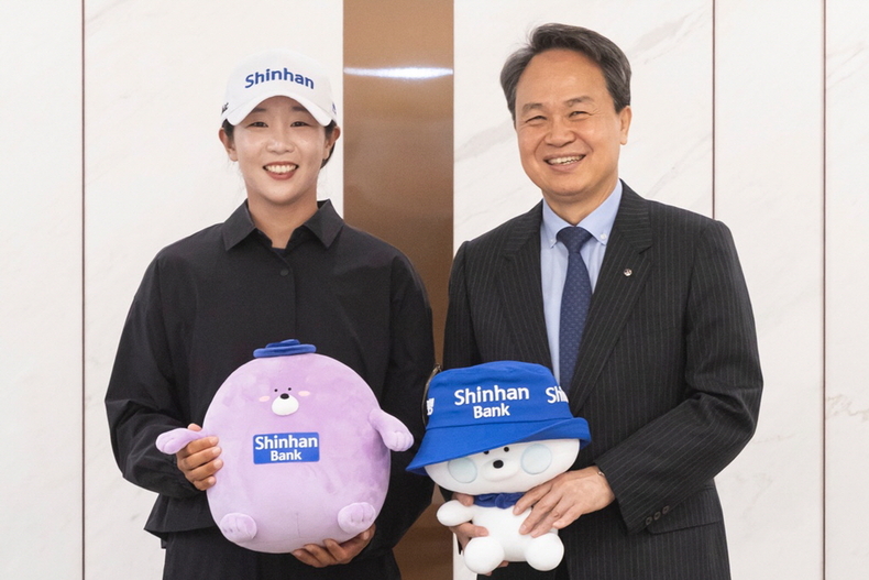 프로골퍼 임진희와 진옥동 신한금융그룹 회장 ⓒ신한금융그룹