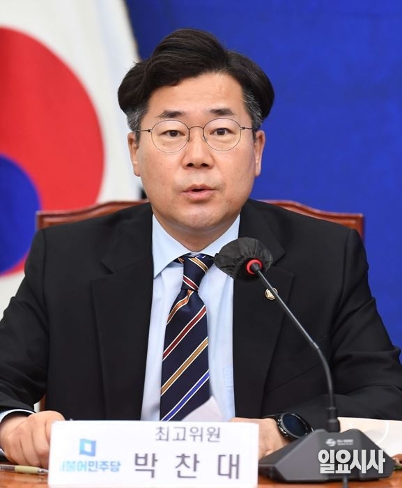 발언하는 박찬대 더불어민주당 원내대표 ⓒ고성준 기자
