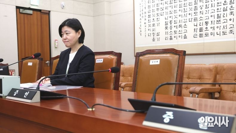 지난해 8월14일, 국회 법제사법위원회 청문회에 출석해 있는 임은정 전 대구지검 부장검사 ⓒ문경덕 기자